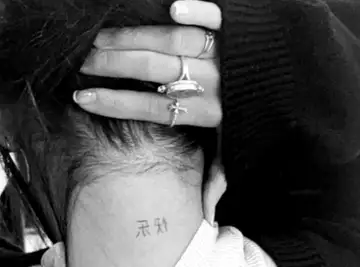 Laeticia Hallyday : Sa fille Jade, 17 ans, a franchi une étape importante... ce tatouage ne passera pas inaperçu !